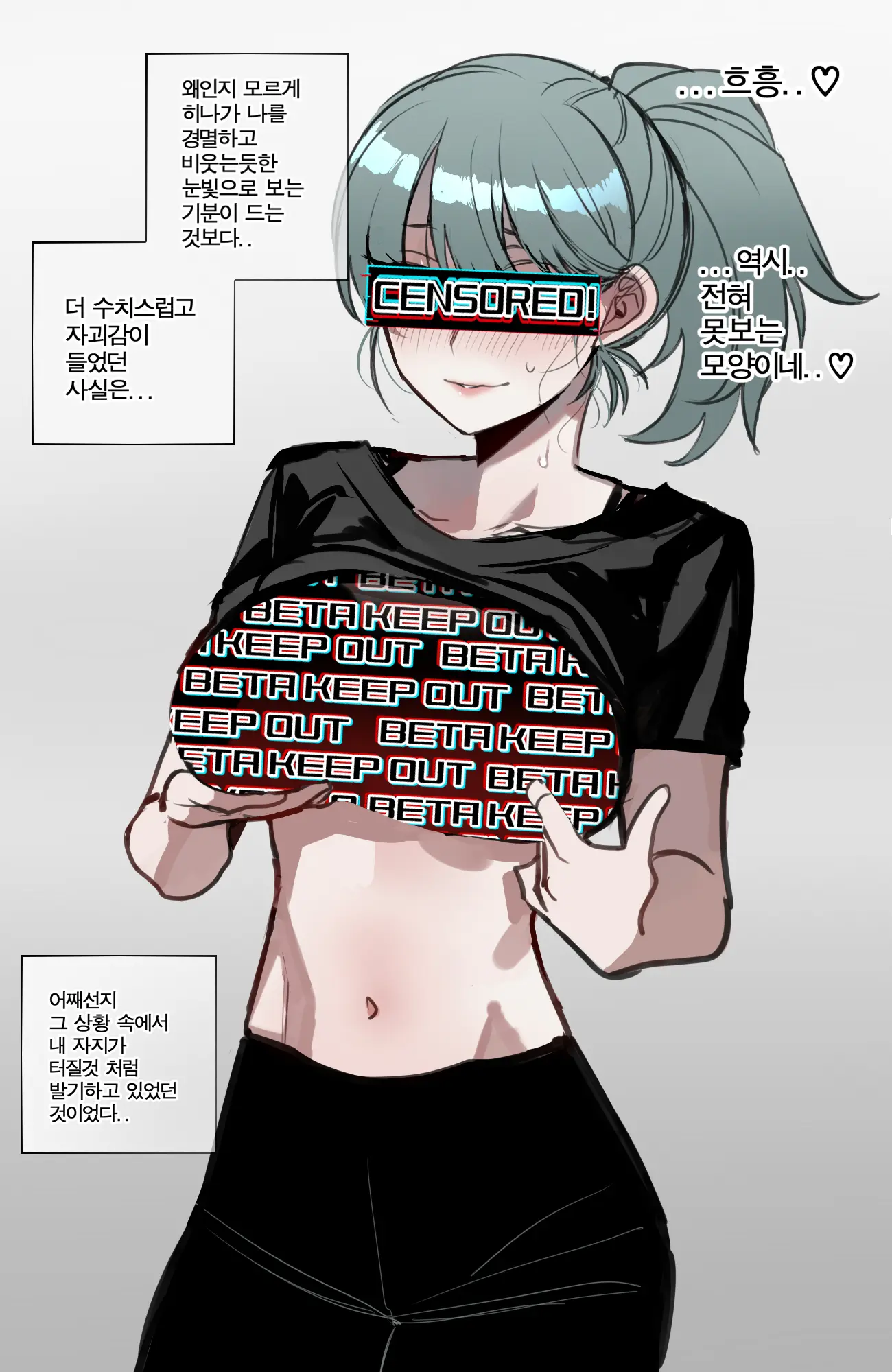 04/2024 Reward